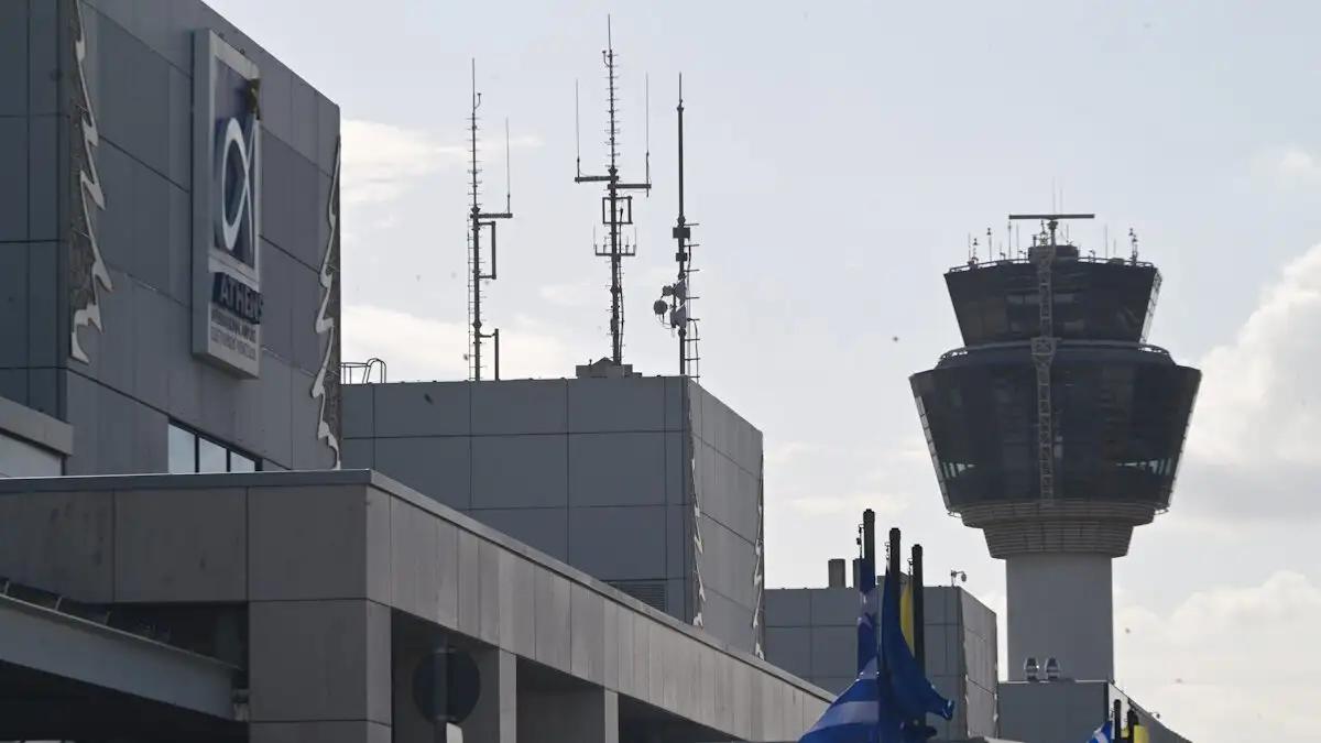 aerodromio1 1200x675 1