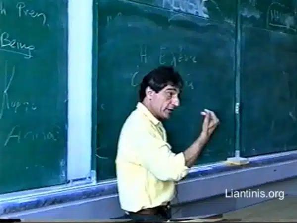 Όταν ο καθηγητής Δημήτρης Λιαντίνης εξήγησε πώς έμοιαζε η Ωραία Ελένη του Ομήρου 2 liantinis.png