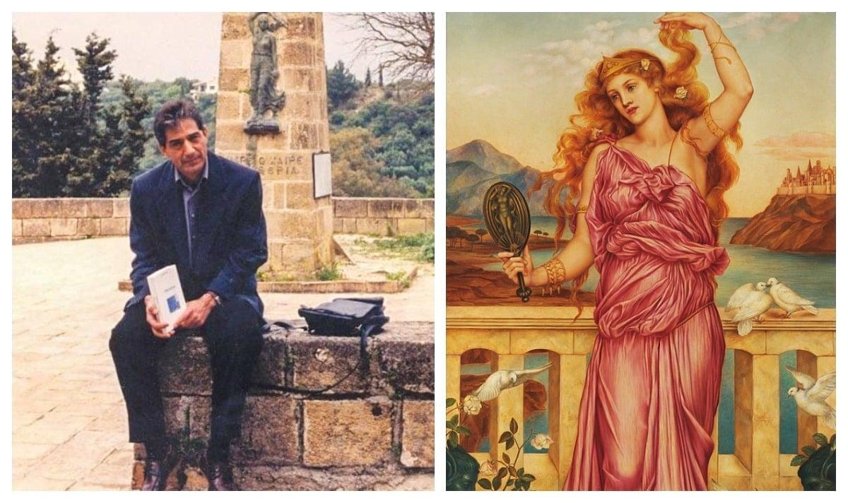 Όταν ο καθηγητής Δημήτρης Λιαντίνης εξήγησε πώς έμοιαζε η Ωραία Ελένη του Ομήρου 3 whatsapp image 2026 02 11 at 113322