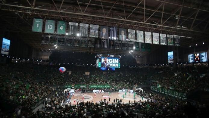 Δρακόντεια μέτρα ασφαλείας στο Final Four - Η ανακοίνωση της ΕΛ.ΑΣ.