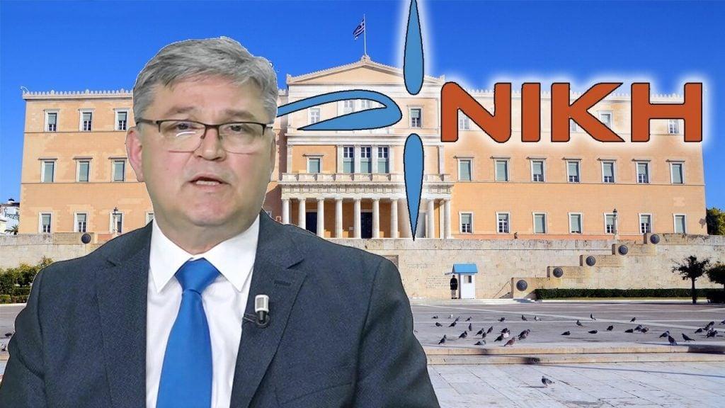 Πολιτικός σεισμός: Το κόμμα-έκπληξη που «εξαφανίζει» η Μαρία Καρυστιανού – Χάνει πάνω από το 50% των ποσοστών του! 2 0302for site 1 1024x576 1 1024x576 1