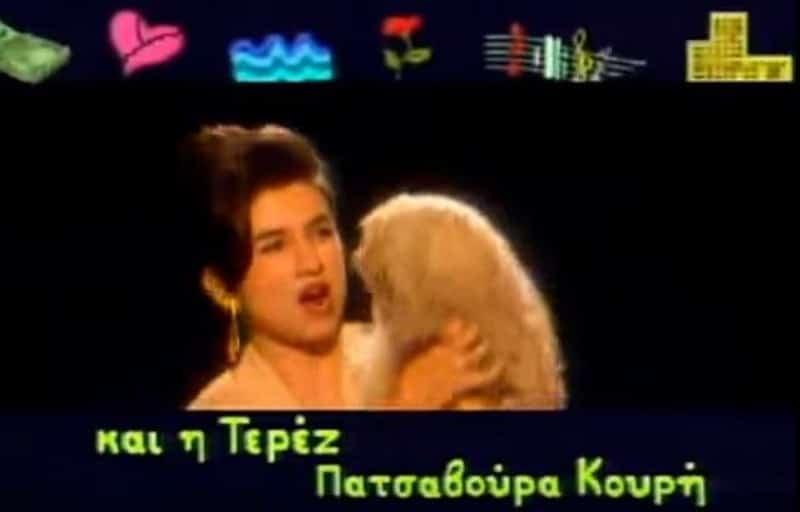 Άννα Κουρή: «Επί έναν μήνα έκλαιγα κάθε μέρα» 2 kouri terez