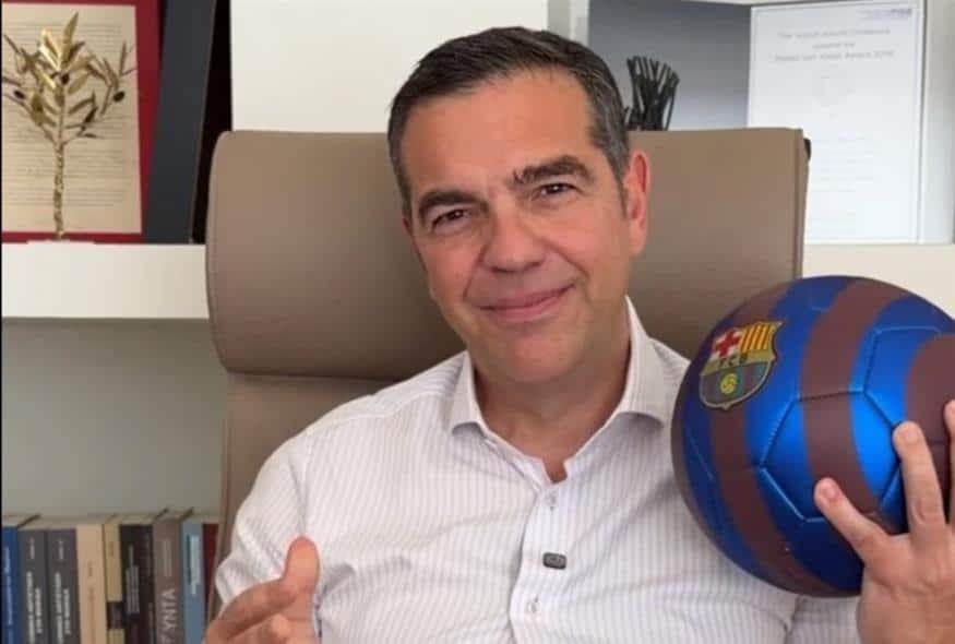 Αλέξης Τσίπρας: Στα χρώματα της Μπαρτσελόνα το νέο του κόμμα - «Το μπλε για την πατρίδα, το κόκκινο για τους αγώνες μας» 1 875 535e3220 3950 4719 a3f3 d7cfd38770b5