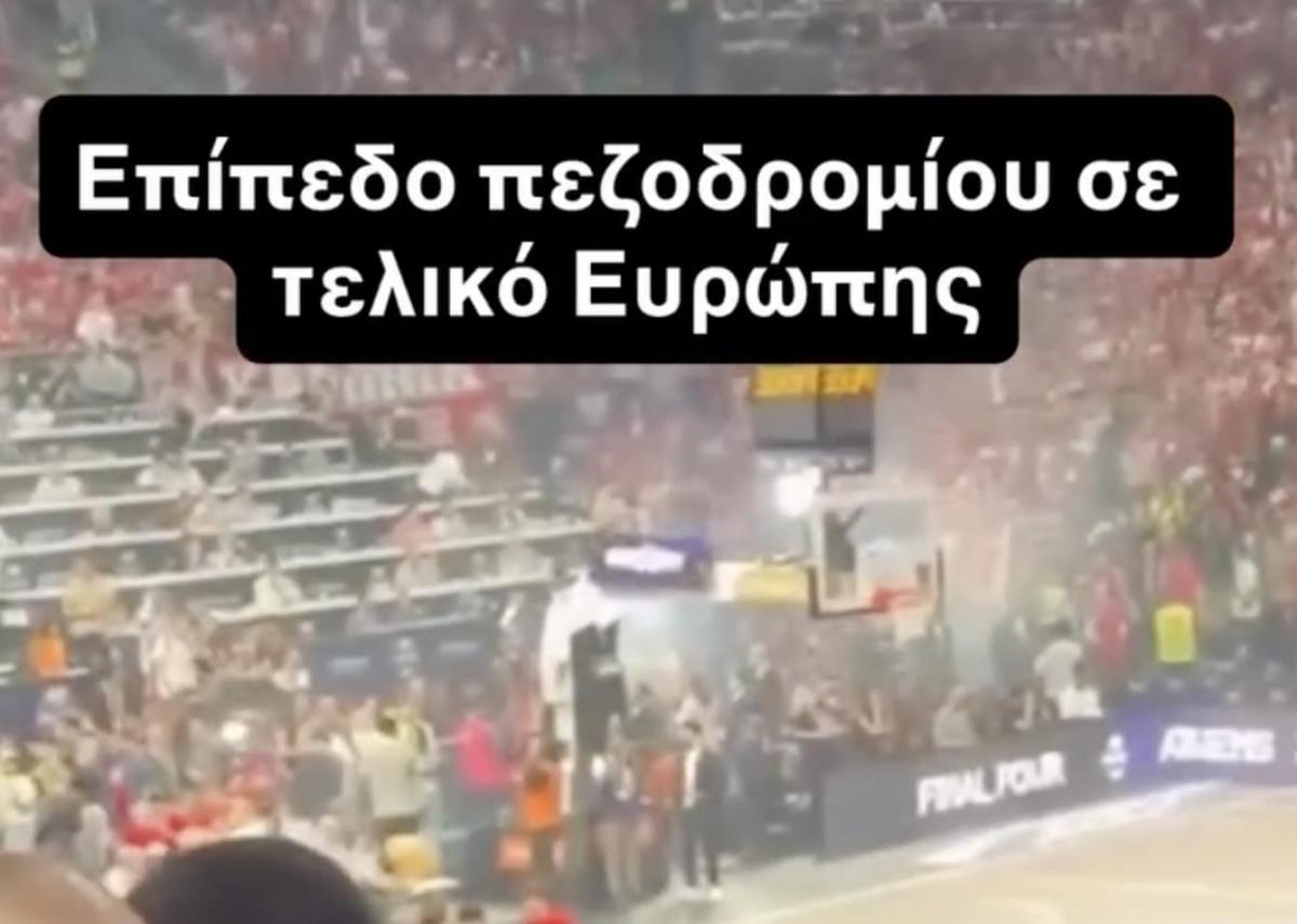 Χαμός με την ανάρτηση του Μάκη Τριανταφυλλόπουλου για το επεισόδιο Μαρινάκη – Δημητριάδη 1 stigmiotypo othonis 2026 05 25 01.52.32