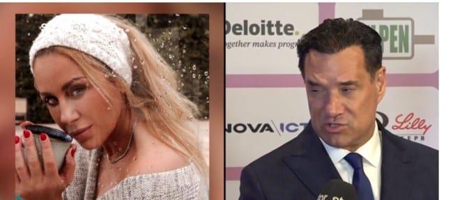 Αδωνις Γεωργιάδης για Γωγώ Μαστροκώστα: «Έδωσε μάχη με πολλαπλούς καρκίνους, όχι έναν» 1 263835ce83624686a3d1ad3d8f6fb44b