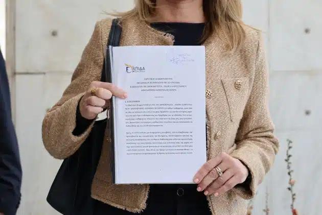 Καρυστιανού από τον Άρειο Πάγο: «Η κοινωνία απαιτεί αναγέννηση» 1 5201370.jpg