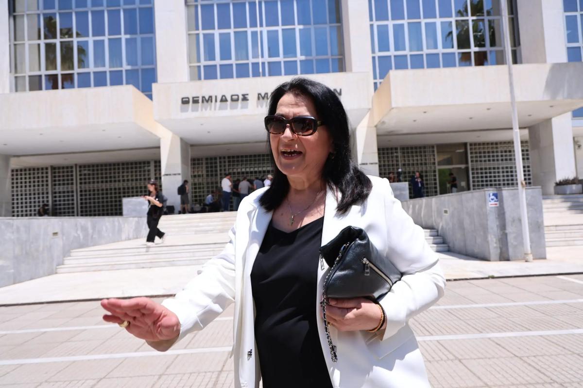 Μαρία maria