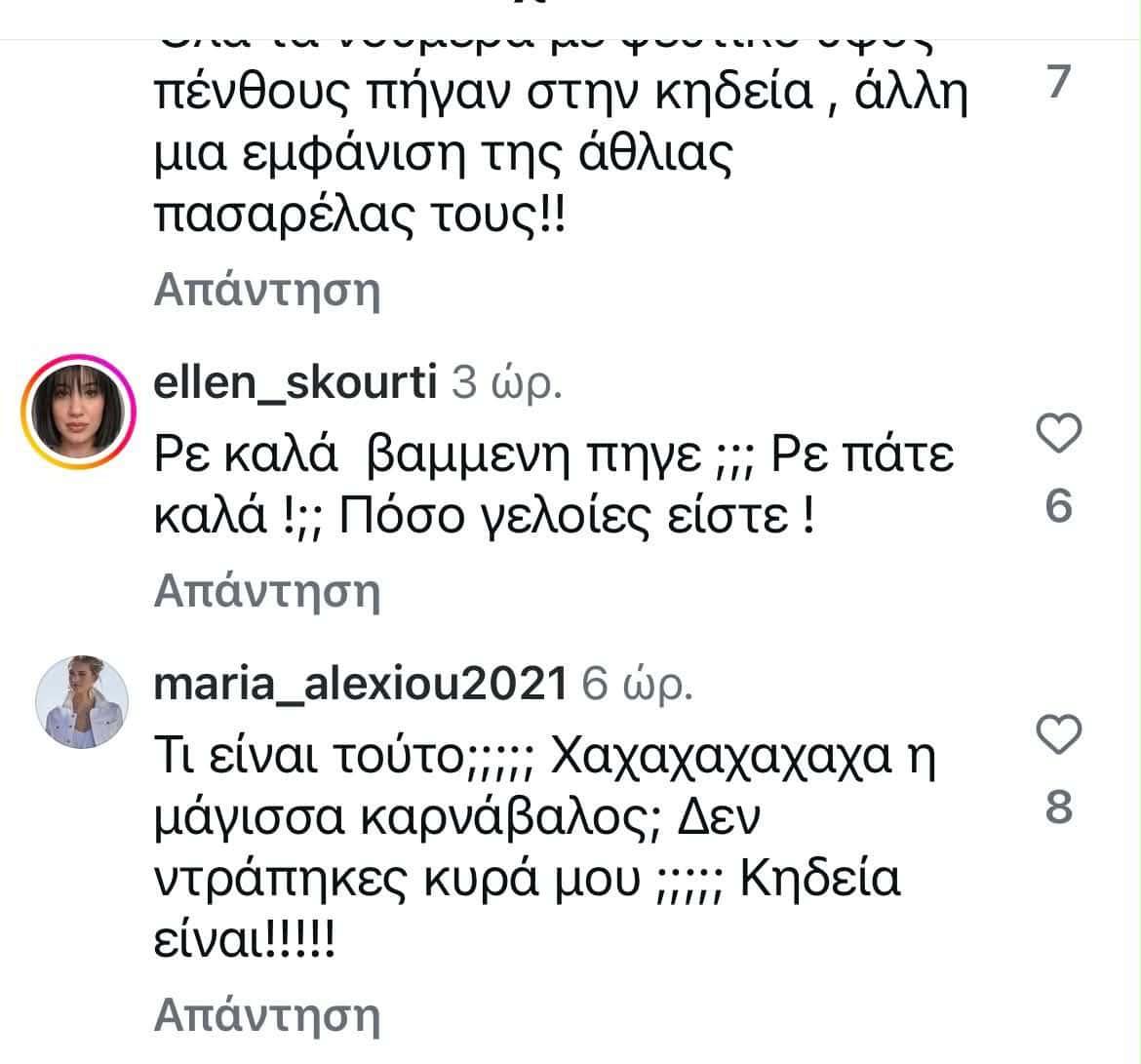 168f576b 8595 42f6 bed0 effff1eccd3f