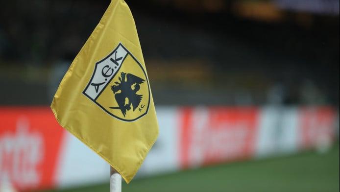 AEK: Έκανε το colpo grosso και πήρε τον «Κύπριο Ντέμη»!