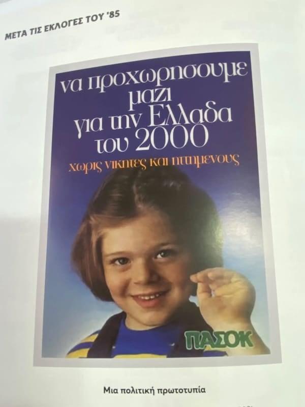 1 81