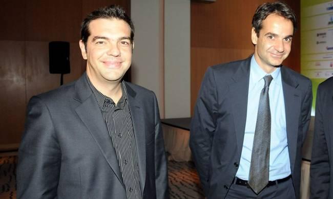 Μητσοτάκης ή Τσίπρας; 3 659814 mitsotakis tsipras