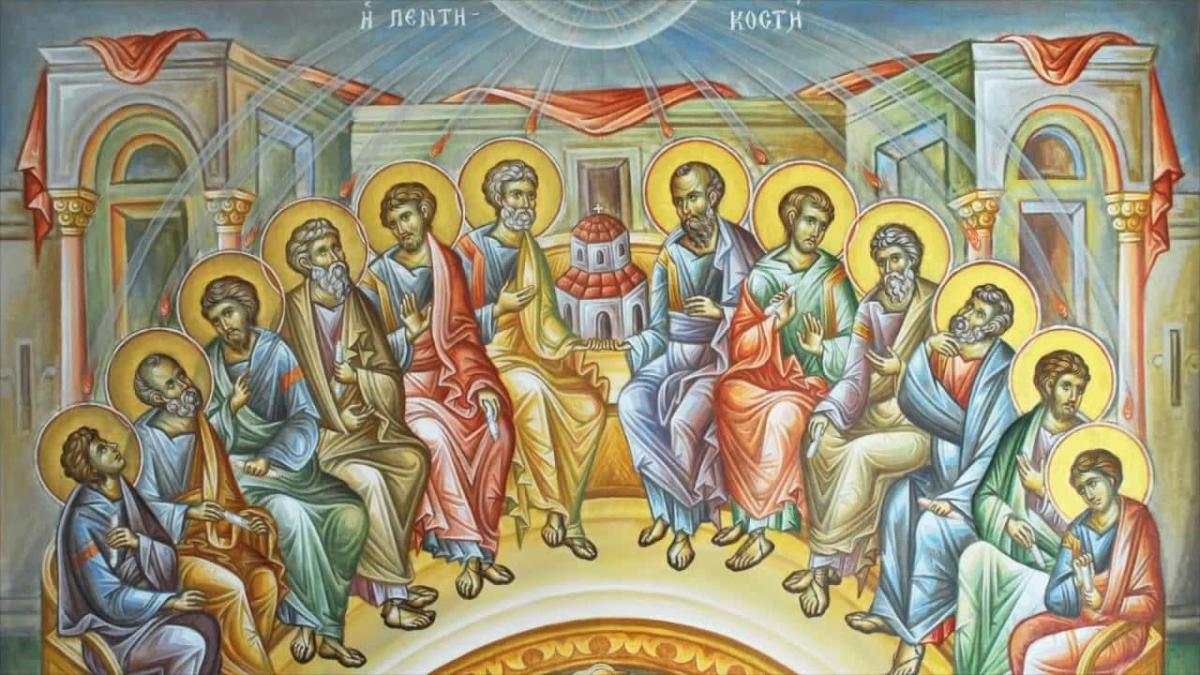 Γιατί γονατίζουμε αύριο την Κυριακή της Πεντηκοστής; 2 proxy image 0