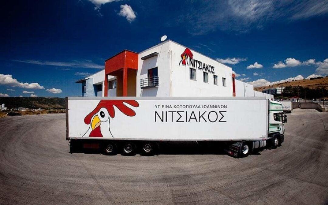 Σε ουκρανικά χέρια περνά η Νιτσιάκος: Συμφωνία για το 70% με προοπτική πλήρους εξαγοράς 1 th. nitsiakos a.v.e.e
