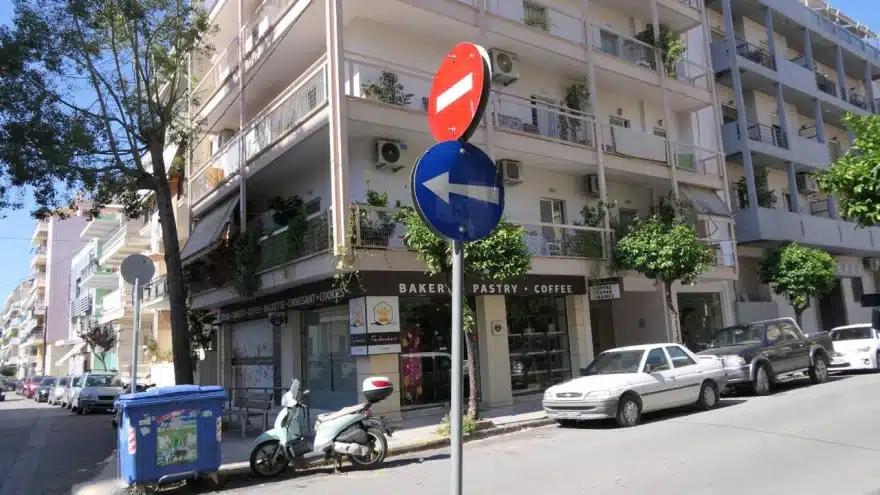 Καλαμάτα: 41χρονος σκότωσε την 39χρονη σύζυγό του μέσα στο σπίτι τους 3 kalamata 4
