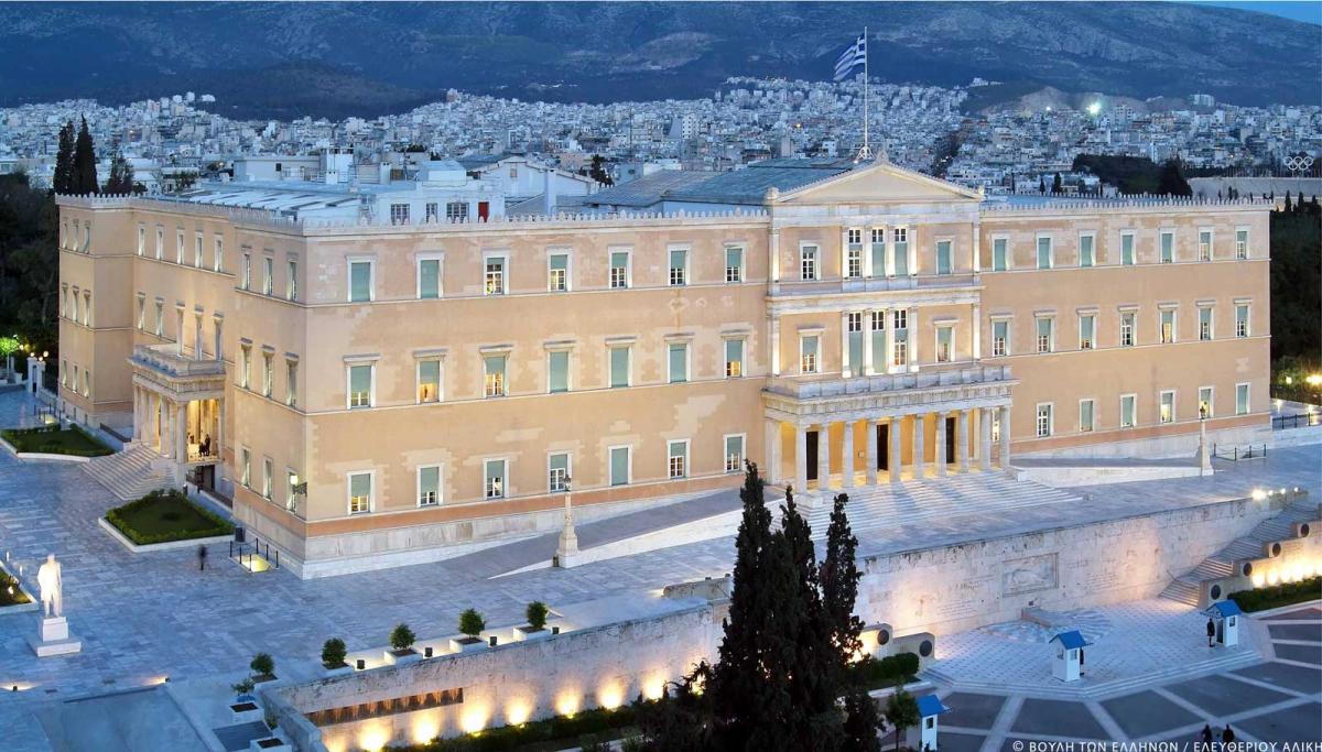 Το δικαίωμα του Προέδρου της Δημοκρατίας που λίγοι γνωρίζουν: Πότε και πώς μπορεί να χαρίζει ποινές σε καταδικασμένους 3 vouli 1 new
