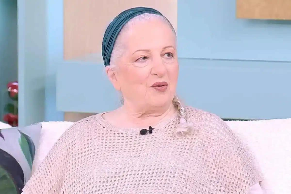 eleni gerasimidou