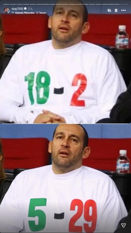 Καρφιά Γιαννακόπουλου: "MVP, MVP, MVP" και ΦΩΤΟ Αγγελόπουλων με βολές! (Vd)