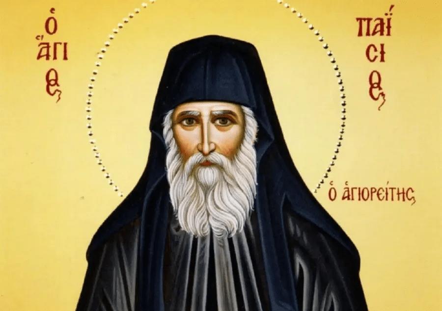 Άγιος Παΐσιος: Πετάξτε από πάνω σας τα «φυλαχτά» αuτά 1 582