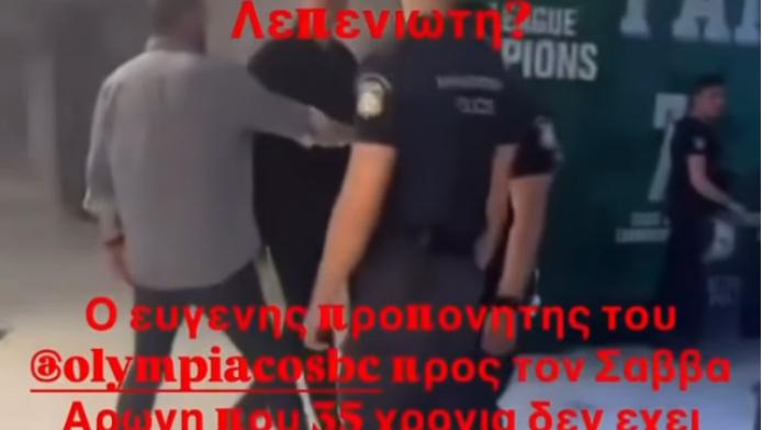 Ο Γιαννακόπουλος ανέβασε ΒΙΝΤΕΟ με ύβρεις Μπαρτζώκα: "Απαραίτητη τιμωρία"!