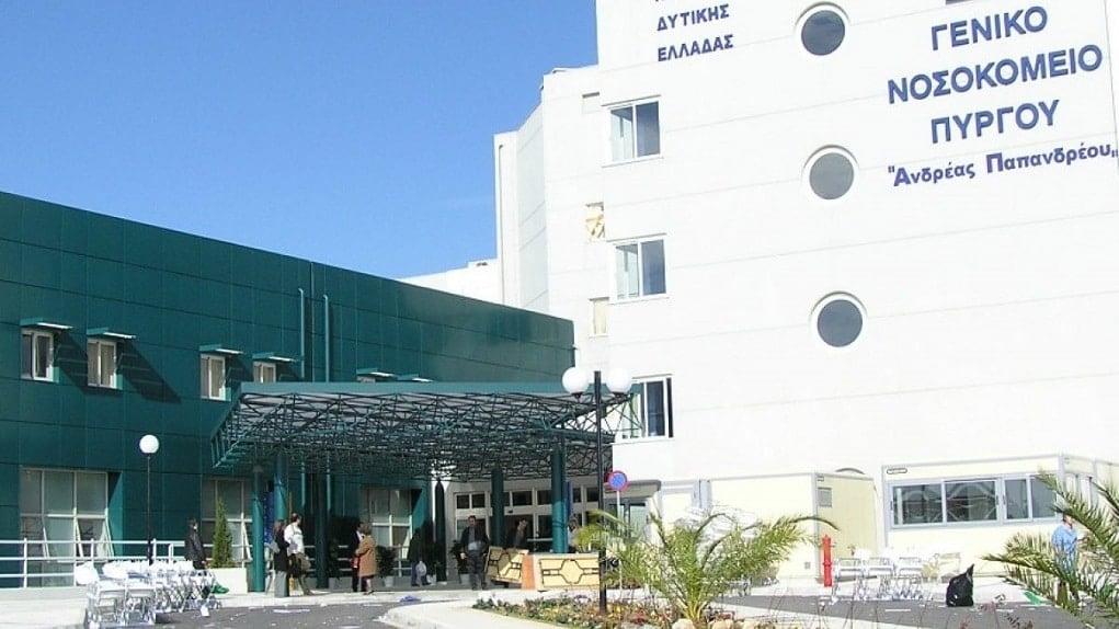 Στο νοσοκομείο 7χρονη μετά από επίθεση σκύλου: Την δάγκωσε στο αυτί, τον αυχένα, την ωμοπλάτη και το στέρνο 1 pyrgos nosokomio