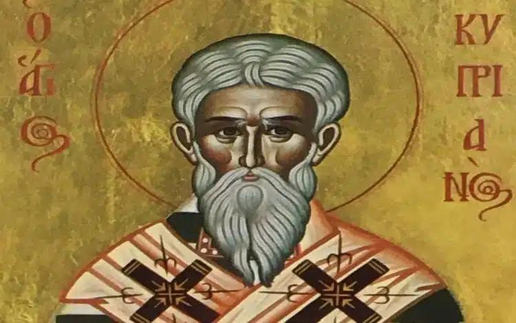Αυτή agios
