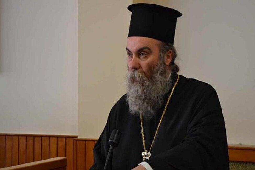 Σάλος amfiloxios