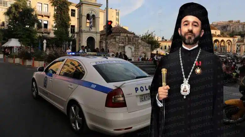 Ανώτατος κληρικός ο άνδρας που επιδείκνυε τα γεννητικά του όργανα στους περαστικούς και συνελήφθη 1 petralwna peripoliko 1.jpg