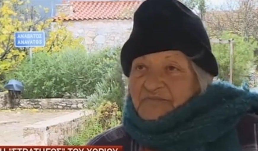 Τέλος μιας εποχής στη Χίο: Πέθανε η τελευταία μόνιμη κάτοικος του «Μυστρά του Αιγαίου» Σμαράγδα Παπαστυλιανού 1 4b50b3a2bb949016a6d6f11d34973339