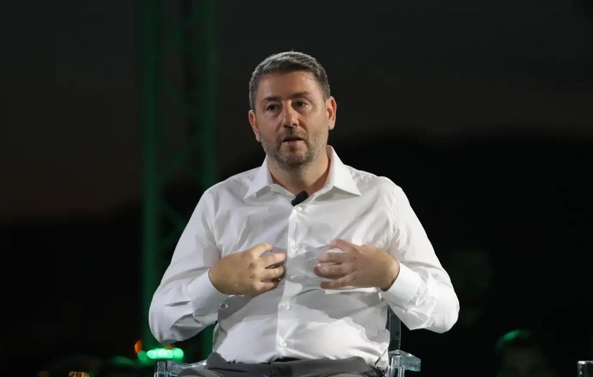 androlakis