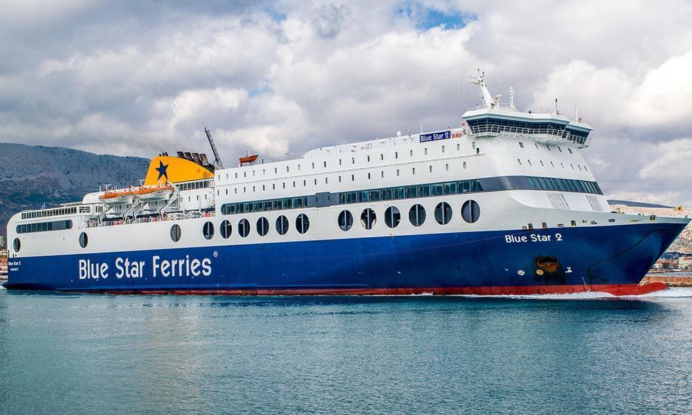 Τηλεφώνημα για βόμβα στο Blue Star 2 με 1.050 επιβαίνοντες – Σπεύδει στο λιμάνι του Λαυρίου για να γίνει έλεγχος 3 2070 297e854ac1a