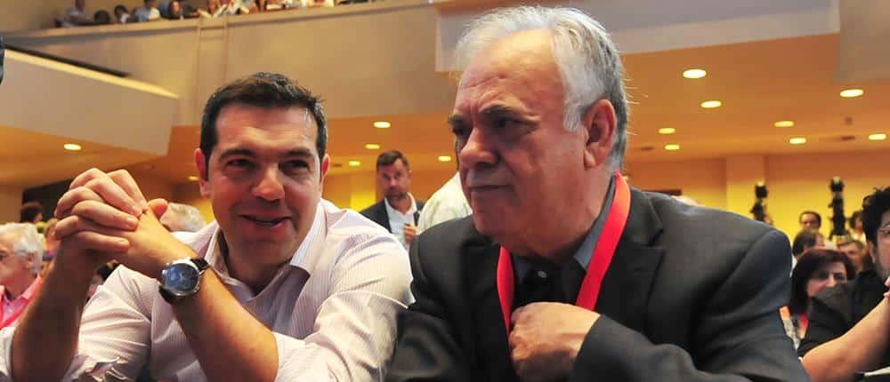 Δραγασάκης για Τσίπρα: «Δεν βλέπω κυβερνητική αλλαγή χωρίς αυτόν» 3 1000 56a66ce9 582d 49c1 a2f1 bb7264ef15f6