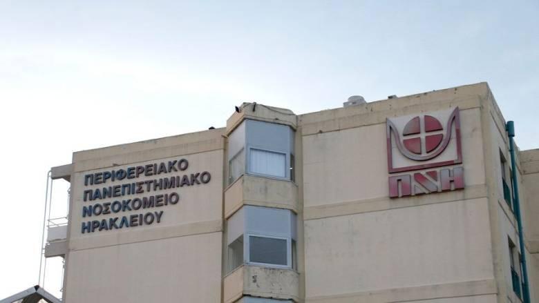 Τραγωδία: Νεκρό 18 μηνών κοpιτσάκι - 48 λεπτά πάλευαν οι γιατροί να το σώσουν - Συνελήφθη ο παππούς 1 a87bab53 23614165