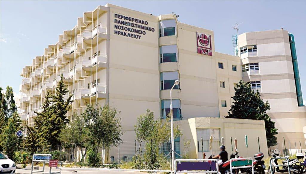 Τραγωδία: Νεκρό 18 μηνών κοpιτσάκι - 48 λεπτά πάλευαν οι γιατροί να το σώσουν - Συνελήφθη ο παππούς 3 pagni2 1024x582 1
