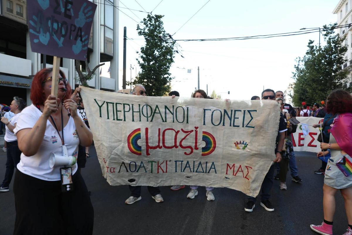 Πλήθος κόσμου έδωσε το παρών στο Athens Pride 2026 9 4 3