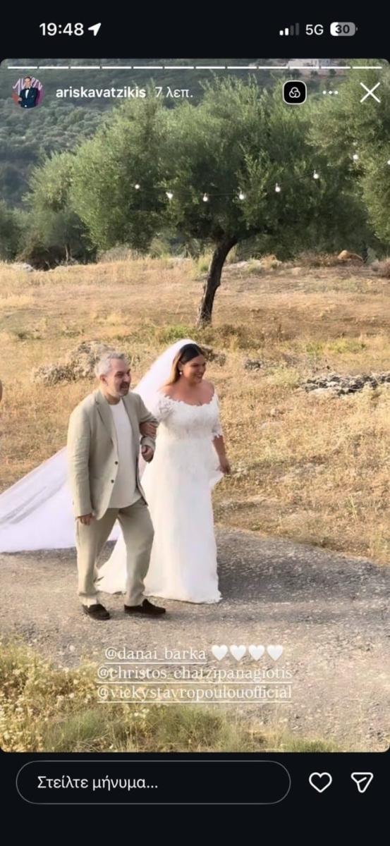 Η πιο συγκινητική στιγμή στον γάμο της Δανάης Μπάρκα και του Φάνη Μπότση 5 a35f153cc63f4d4f89641f37f7850f93