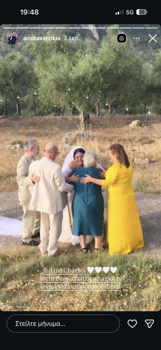 Η πιο συγκινητική στιγμή στον γάμο της Δανάης Μπάρκα και του Φάνη Μπότση 9 53f7b37a288146b1918eceda4f24393e