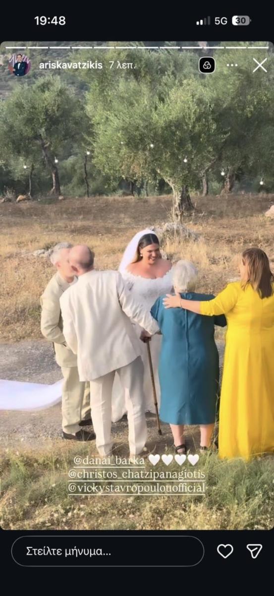 Η πιο συγκινητική στιγμή στον γάμο της Δανάης Μπάρκα και του Φάνη Μπότση 11 b87bc3d299ce4830a6c534ba79c446ce