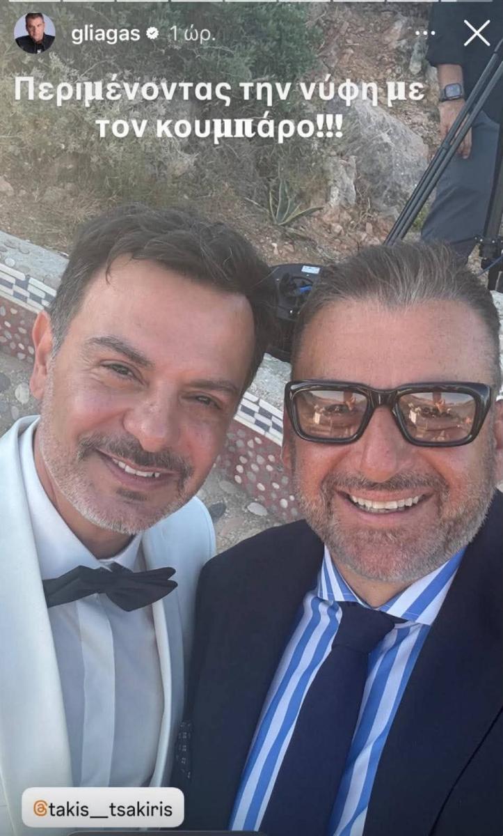 Γιώργος Λιάγκας: Έγινε κουμπάρος! Τον συνόδευσε η Μαρία Αντωνά – Φωτογραφίες και βίντεο από την εκκλησία 1 1 59