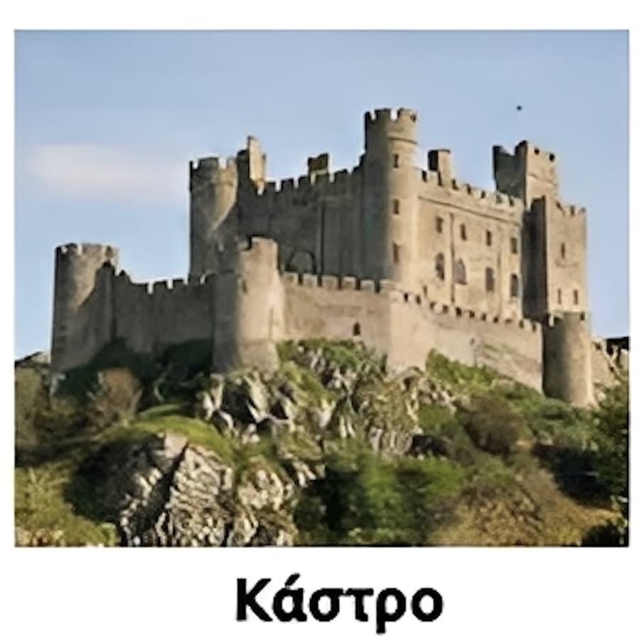 Πρέπει να επιλέξεις μόνο ένα σπίτι για να ζήσεις για το υπόλοιπο της ζωής σου: Η απάντησή σου αποκαλύπτει τα πάντα για σένα 2 stigmiotypo othonis 2026 01 22 03.28.29