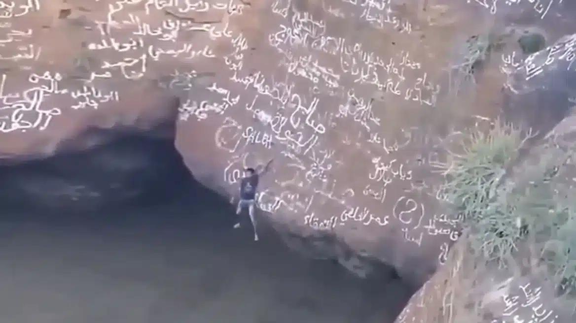 Τραγικός θάνατος για τον «Spiderman της Υεμένης»: Η στιγμή που πέφτει σε κρατήρα 120 μέτρων ενώ έκανε αναρρίχηση χωρίς εξοπλισμό ασφαλείας 1 maketa spiderman