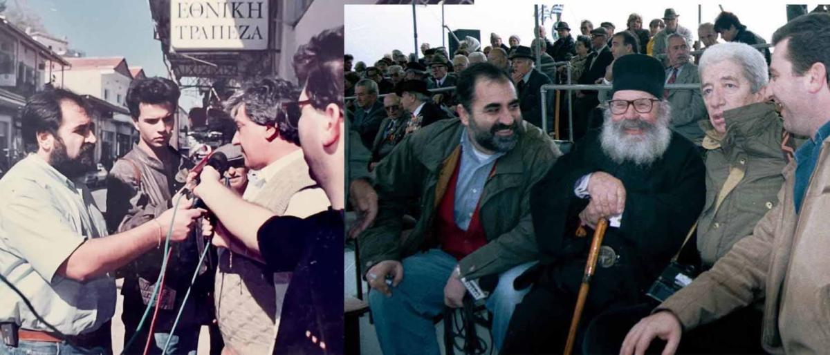 Πέθανε ο δημοσιογράφος Γιώργος Παλαμιώτης 2 palamiotes papanypomonos