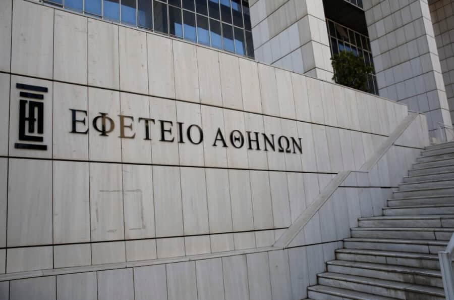 Σούσουρο στο Εφετείο Αθηνών: Ο κρυφός έpωτας παντρεμένης δικαστίνας με αστυνομικό και η γραμματέας της έδρας που 2 stories 2379 1136
