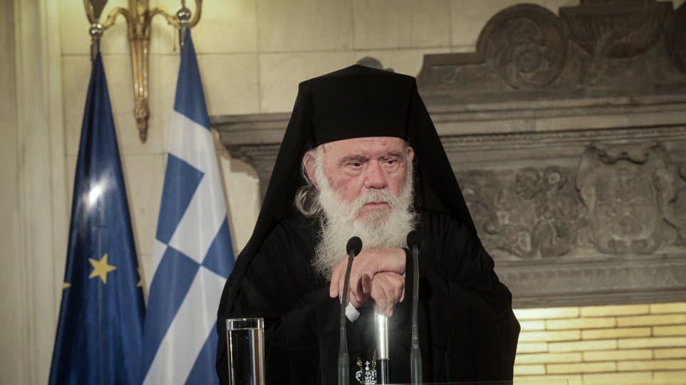 Σάλος με την θέση που πήρε ο Ιερώνυμος για μισθούς Mητροπολιτών - «Λυπάμαι» 3 ieronymos123