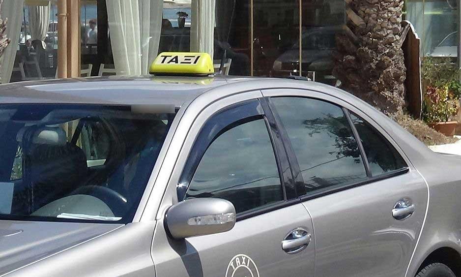 Αστυνομικοί 3
