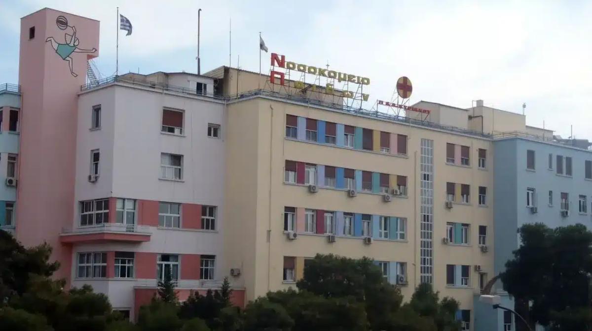 Σε κρίσιμη κατάσταση βρέφος 4 μηνών μετά από τροχαίο – Νοσηλεύεται στο Παίδων «Αγλαΐα Κυριακού» 2 1708948018425 523670038 1772975