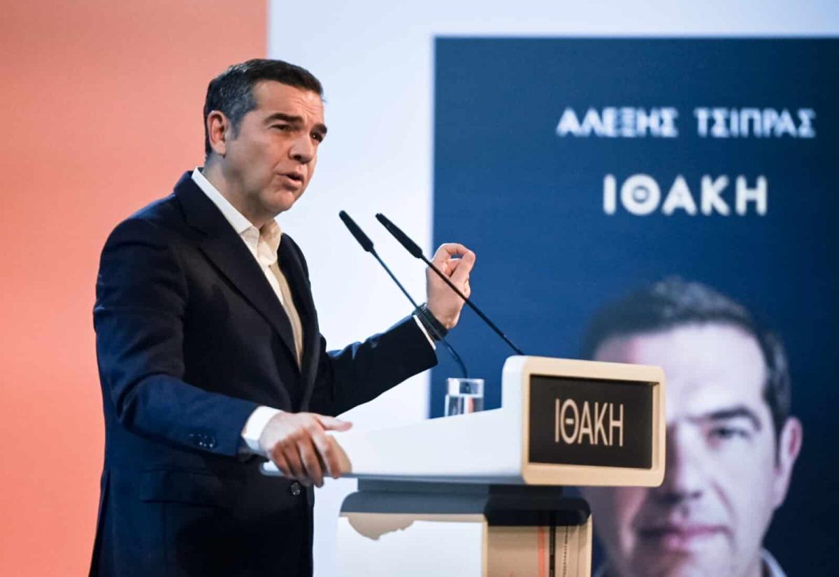 Αλέξης Τσίπρας: «Δεν θα φορολογήσουμε την μεσαία τάξη, αυτή τη φορά» 2 tsipras ithaki patra