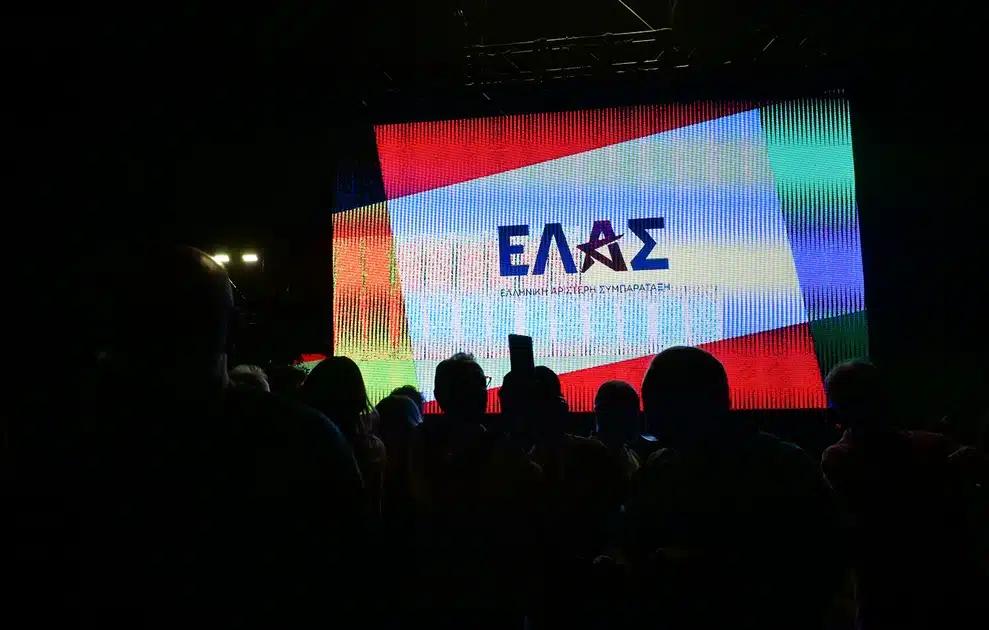tsipras elas6