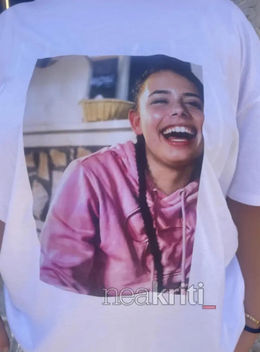 troxaio maria dikastirio 2