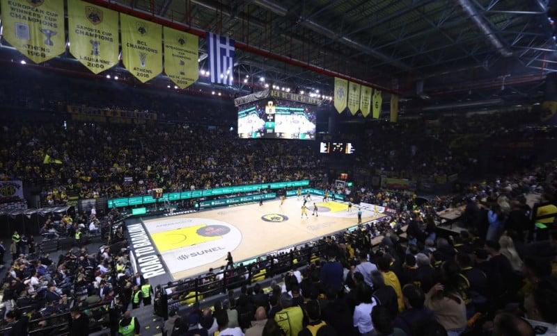 H Sunel Arena