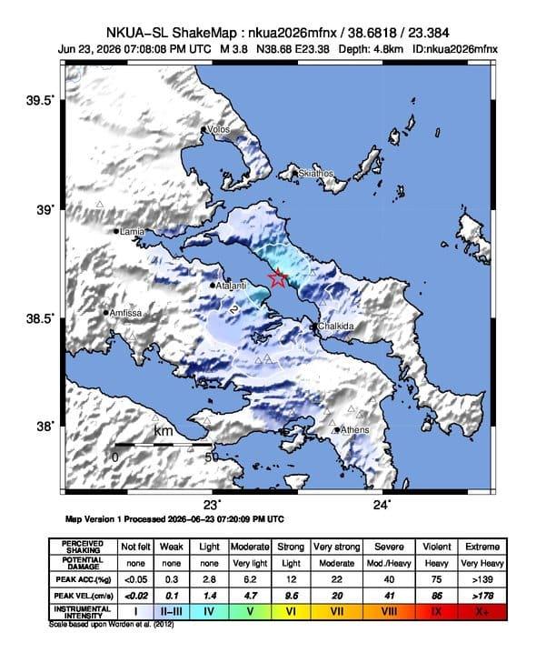 Διπλός σεισμός ταρακούνησε την Εύβοια το βράδυ της Τρίτης 1 intensity 4